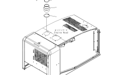 Кронштейн 417-U12-3110 Komatsu