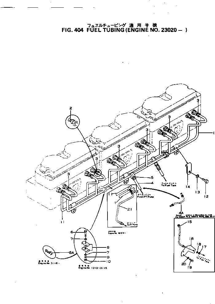 Кронштейн 6678-21-6530 Komatsu