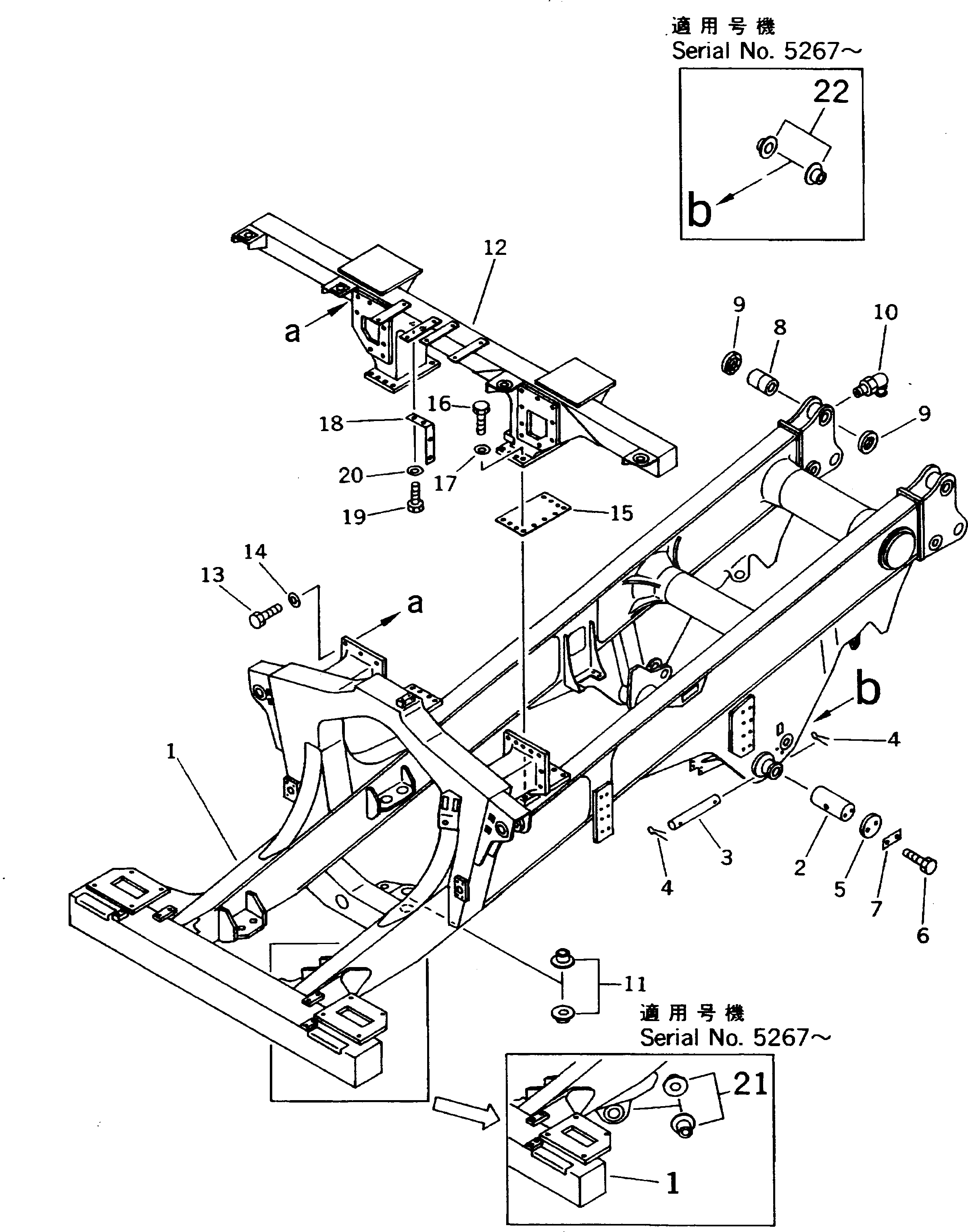 Втулка 566-40-6A210 Komatsu