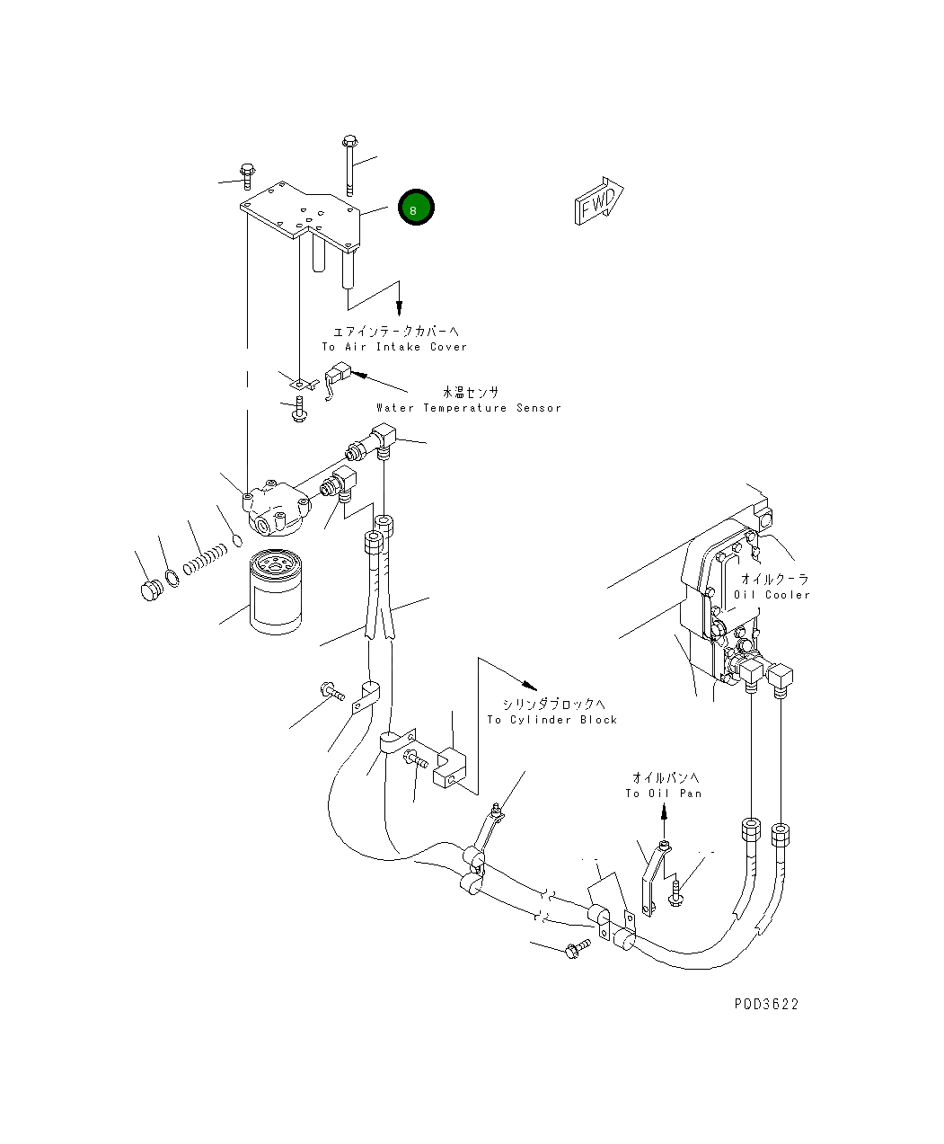 Кронштейн 6731-51-5220 Komatsu