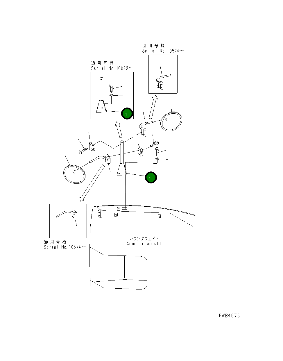 Кронштейн 22U-54-12213 Komatsu