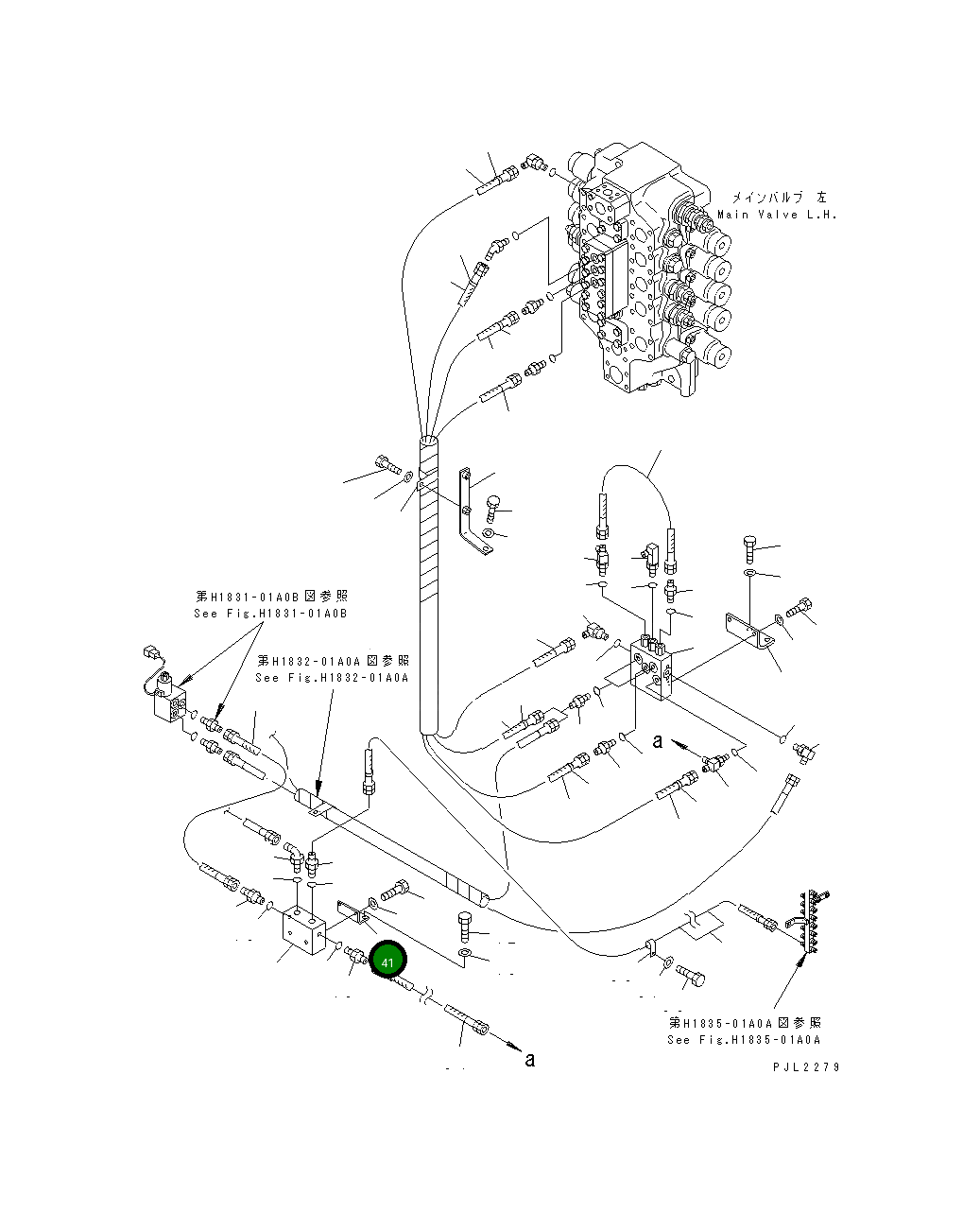 Кронштейн 207-62-57150 Komatsu