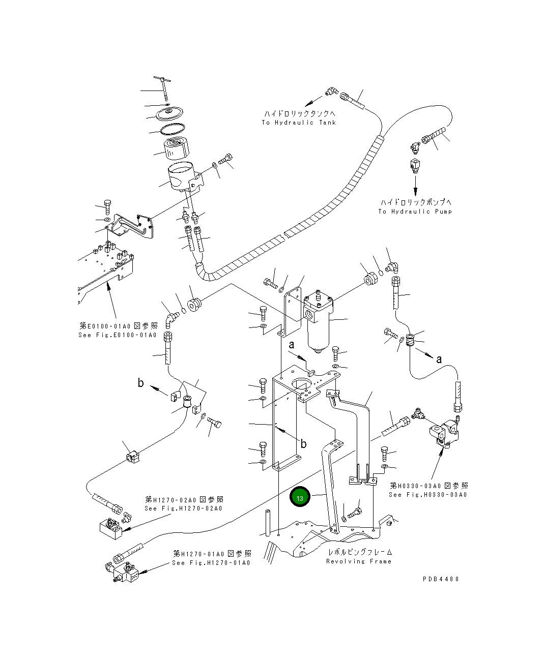 Кронштейн 22U-62-12880 Komatsu