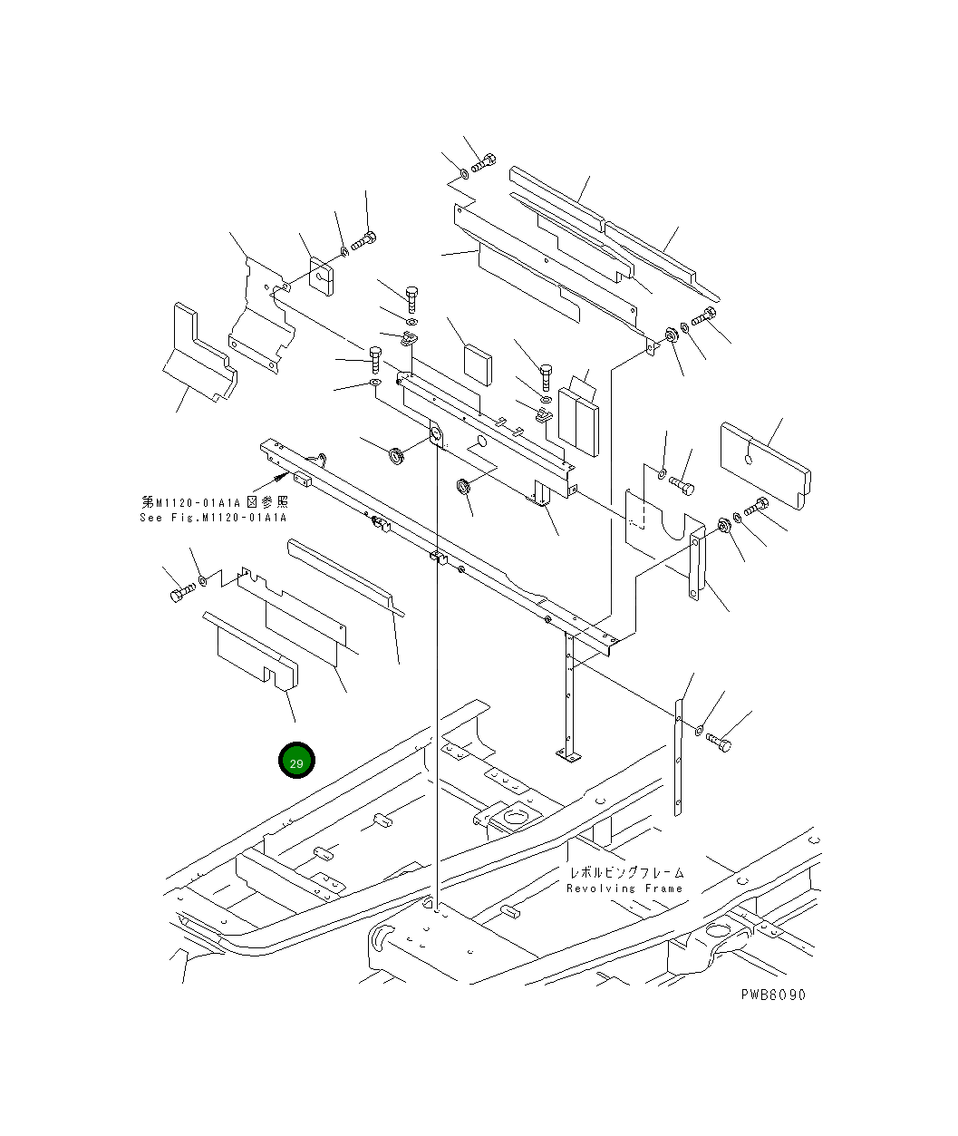 Лист 208-54-61760 Komatsu