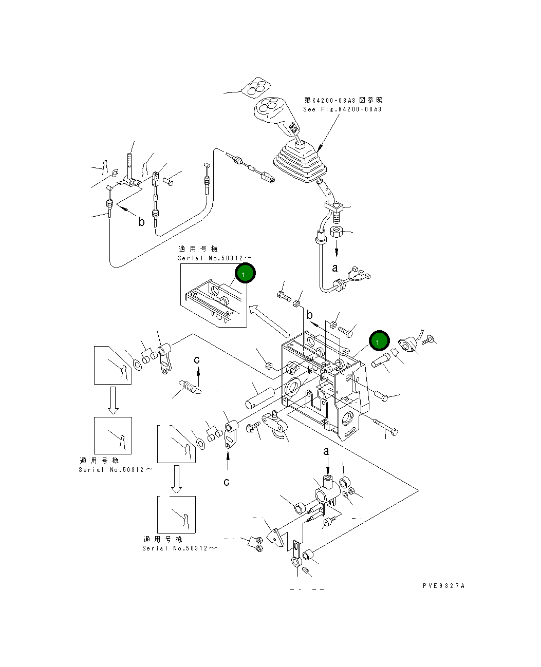 Кронштейн 425-S33-2111 Komatsu