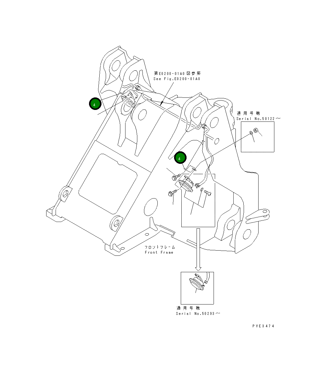 Кронштейн 425-06-29111 Komatsu