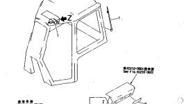 Кронштейн 14X-911-4340 Komatsu