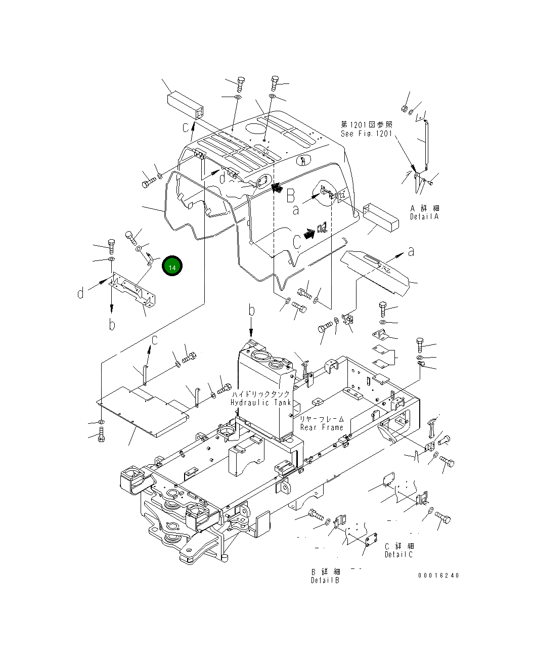 Кронштейн 23D-54-33740 Komatsu