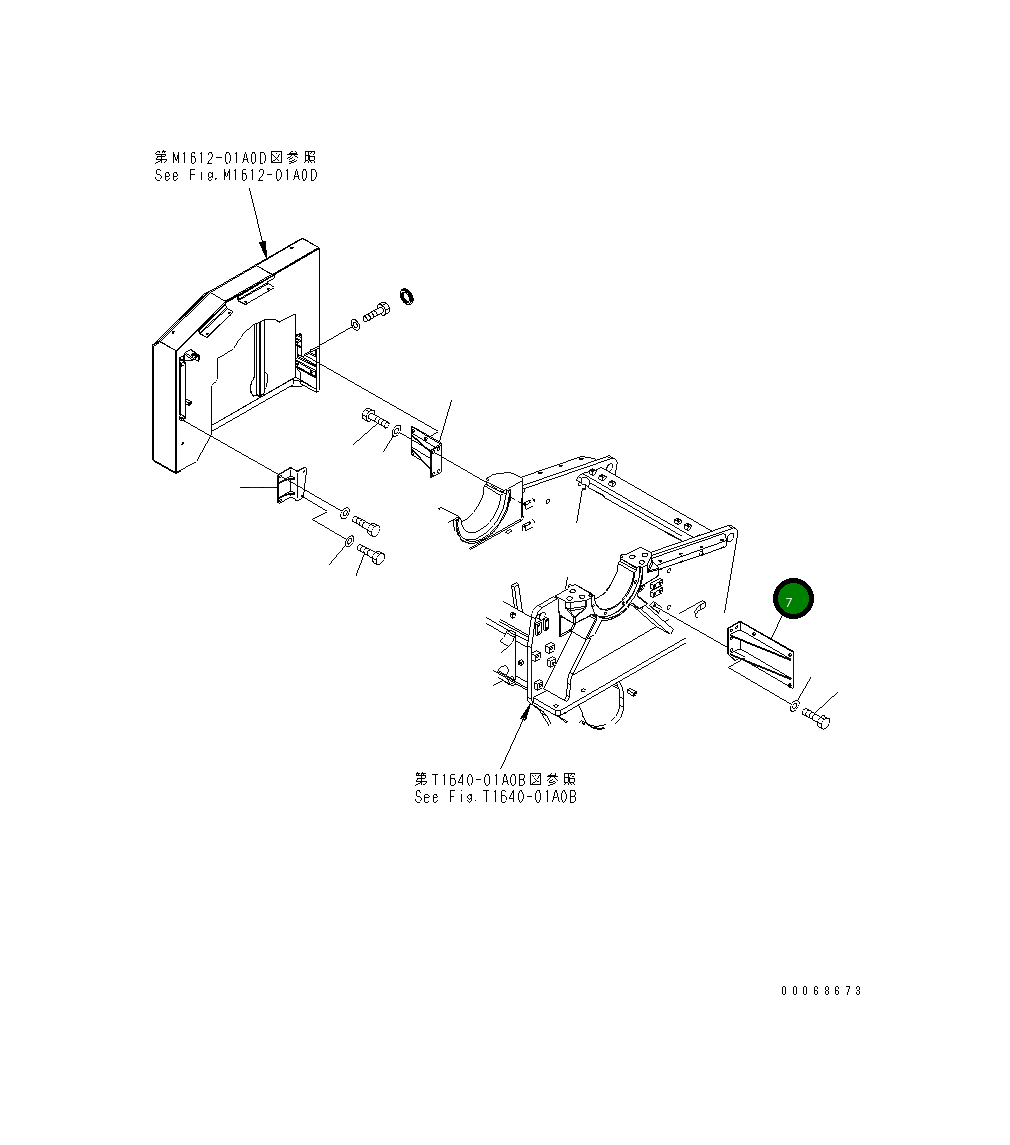 Кронштейн 8240-54-1661 Komatsu
