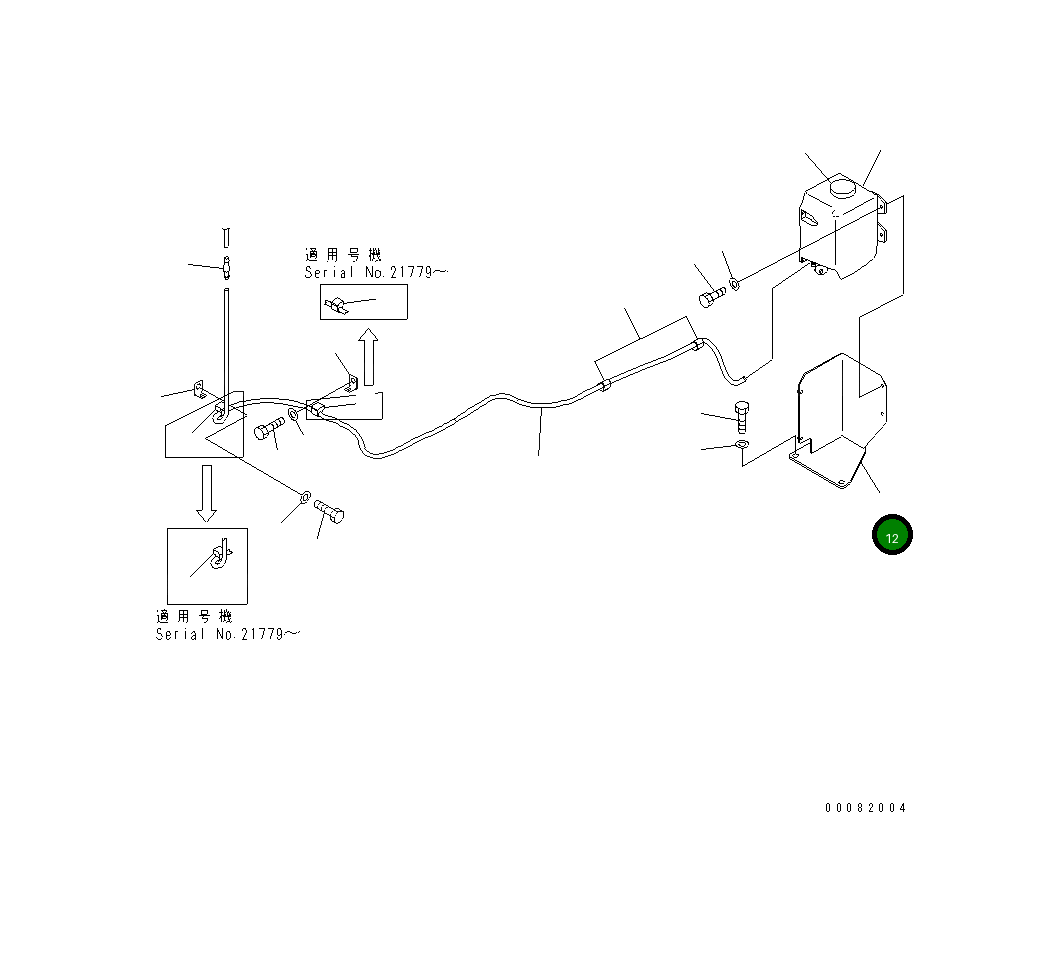 Кронштейн 22B-06-21161 Komatsu