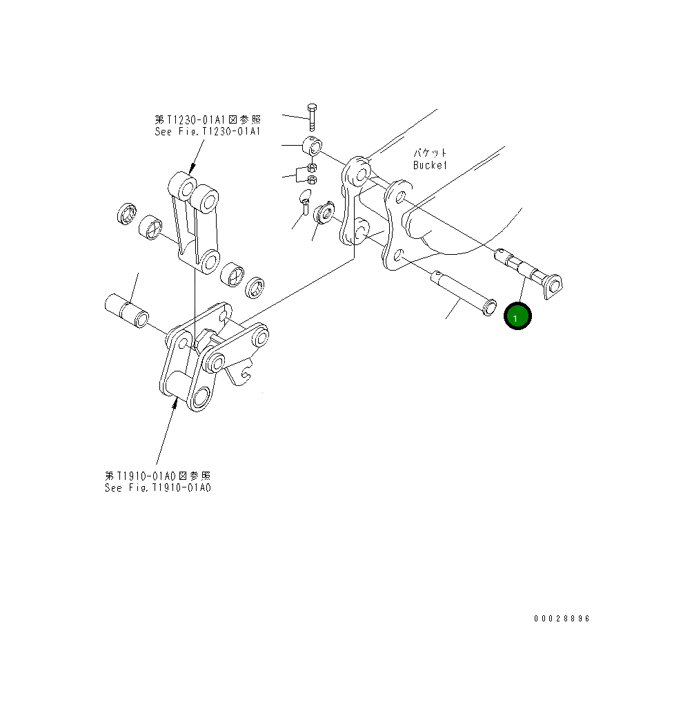Палец 21U-70-33870 Komatsu