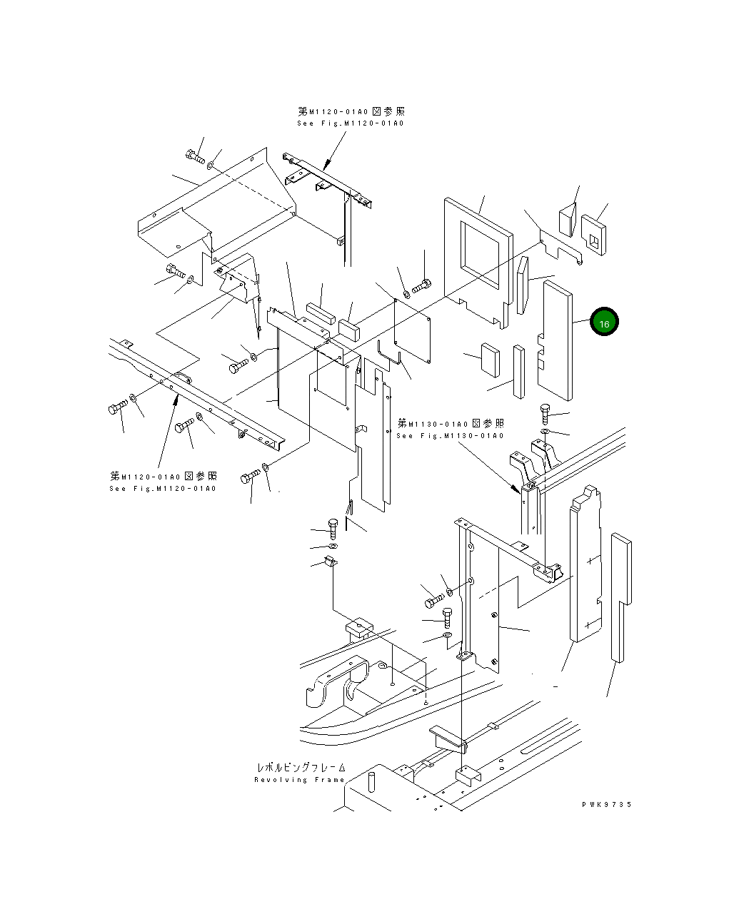 Лист 21P-54-K2440 Komatsu