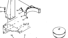 Труба 130-A46-2160 Komatsu
