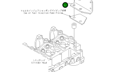 Кронштейн 6732-11-2110 Komatsu