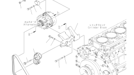 Кронштейн 6253-81-6230 Komatsu
