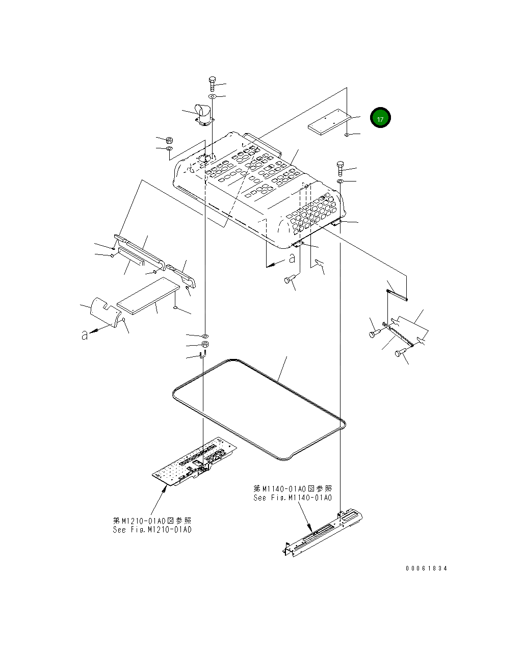 Лист 8234-54-2971 Komatsu