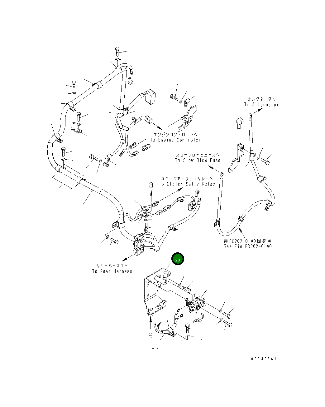 Кронштейн 423-06-42170 Komatsu