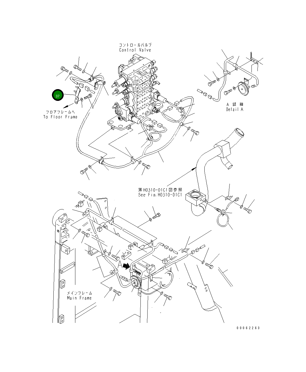 Кронштейн 14X-06-31460 Komatsu