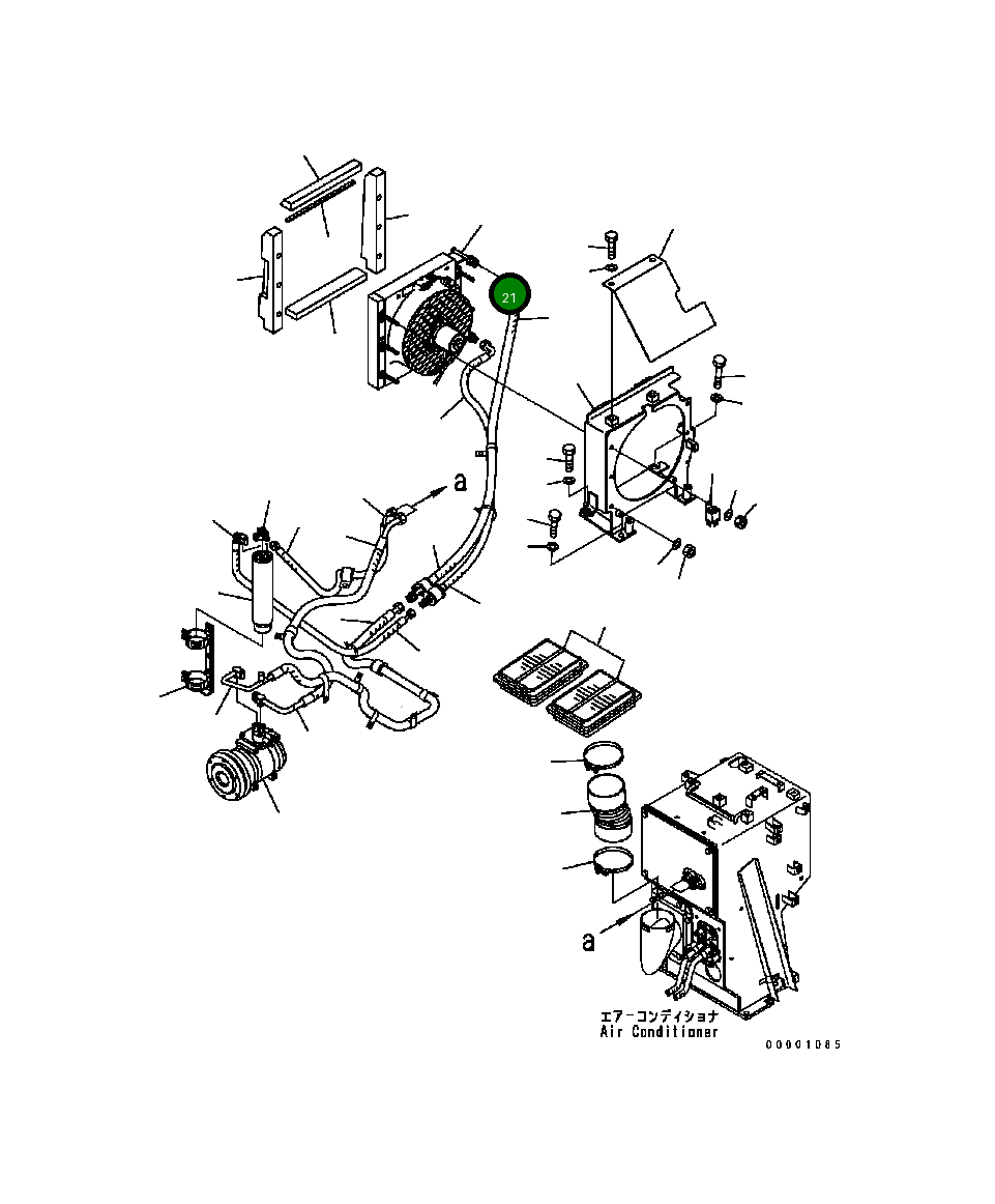 Лист 124-Z11-1230 Komatsu