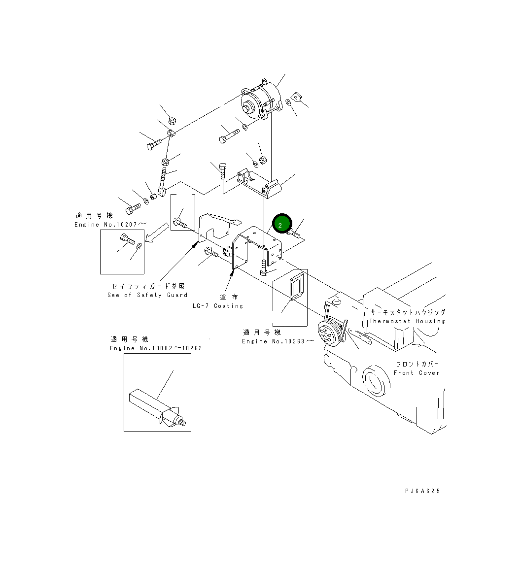 Кронштейн 6215-81-6170 Komatsu