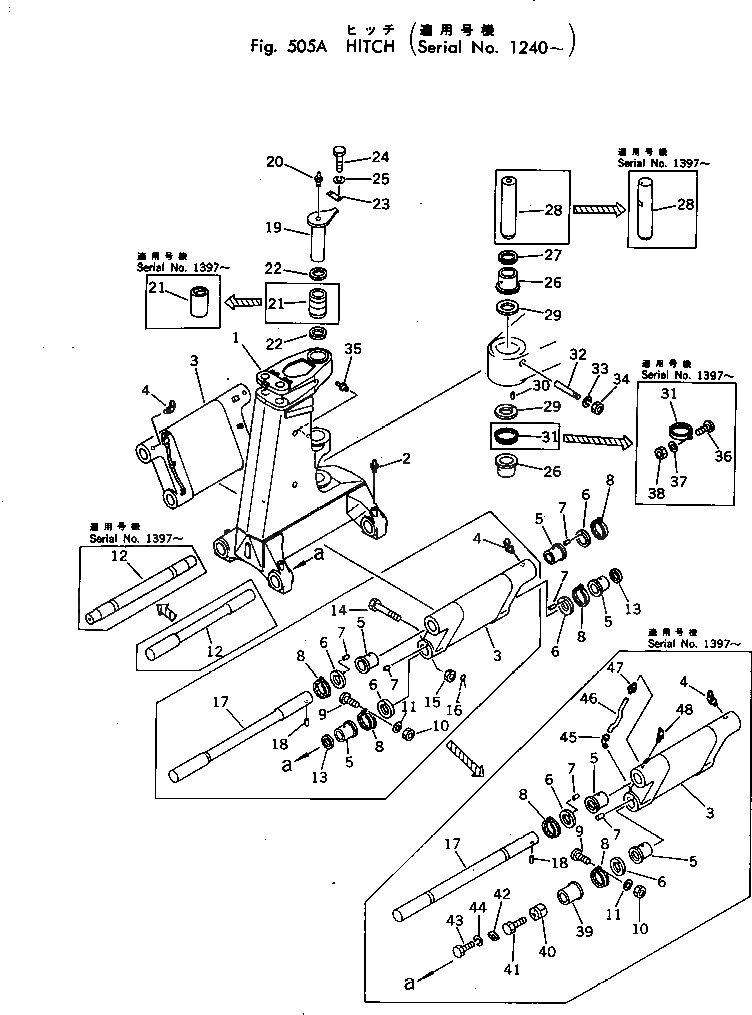 Сцепное устройство 287-47-11114 Komatsu