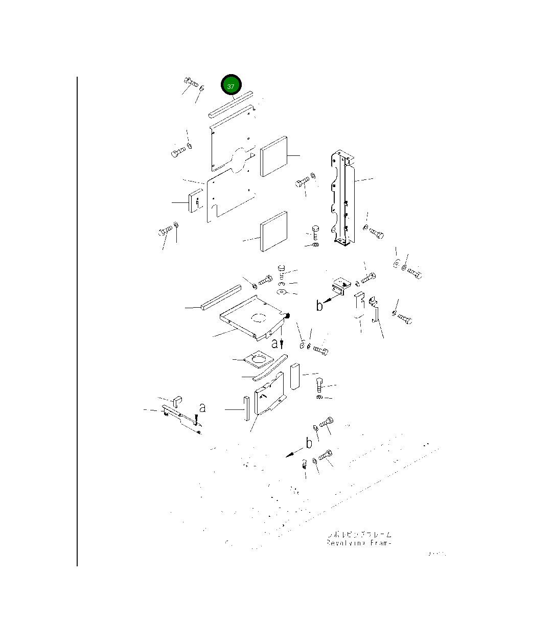 Лист 2A6-54-12690 Komatsu