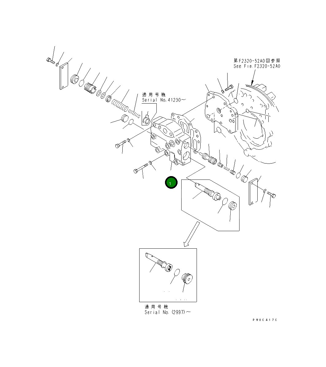 Корпус 104-15-25110 Komatsu