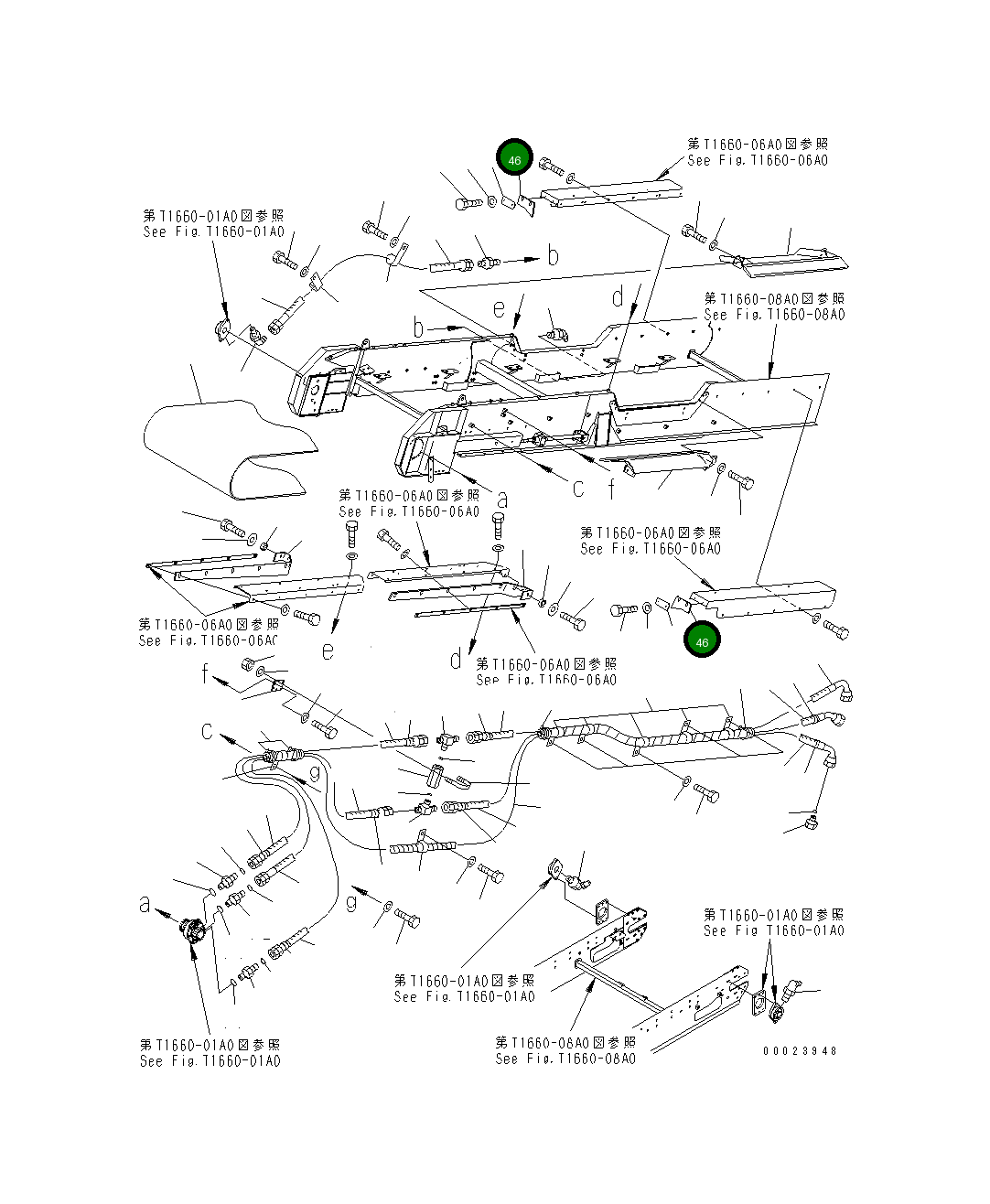 Лист 8260-75-1441 Komatsu