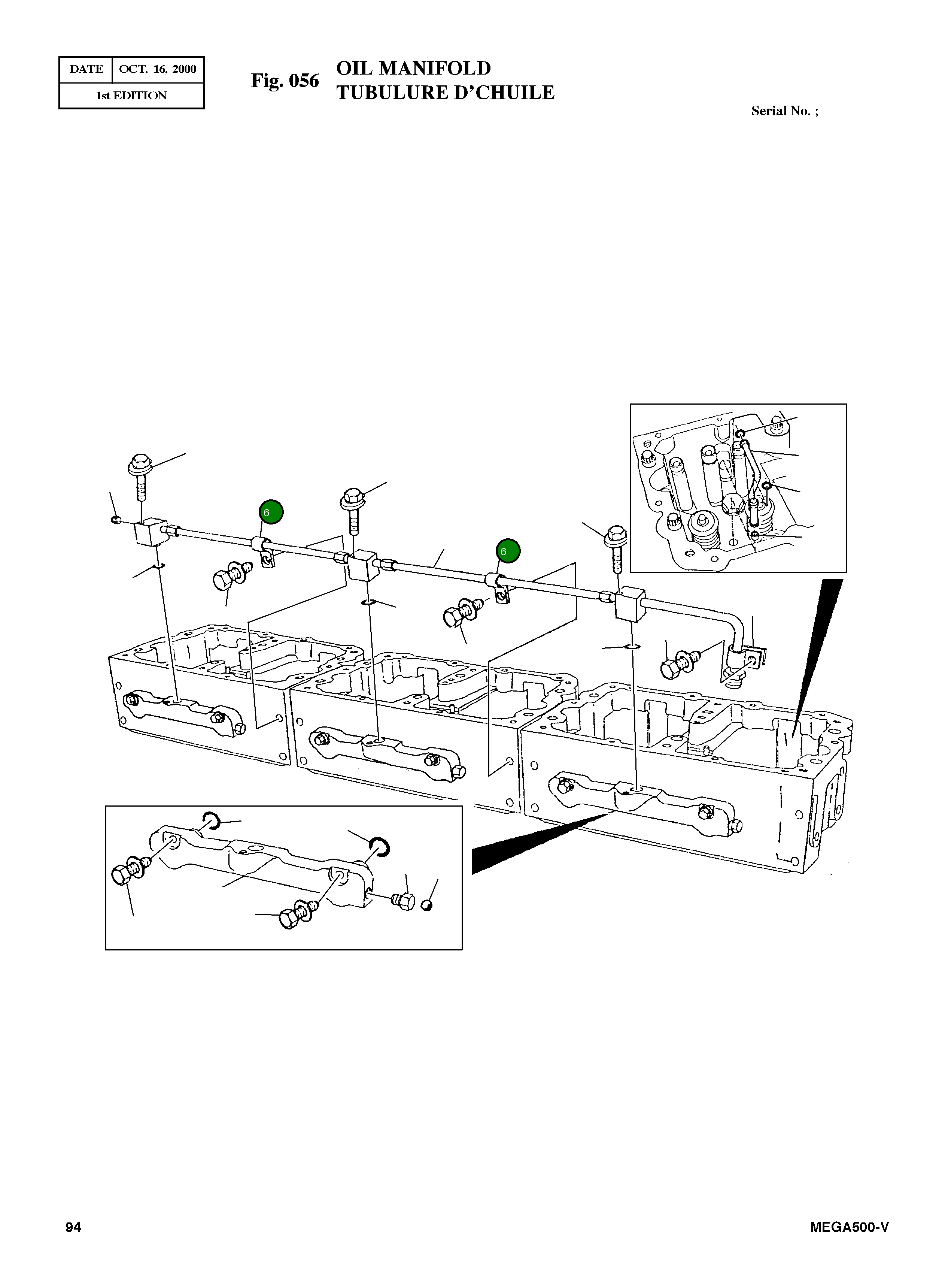 Клипса 3071226 Komatsu