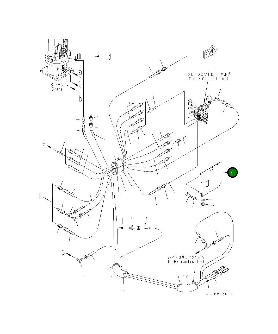 Кронштейн 8255-75-1122 Komatsu