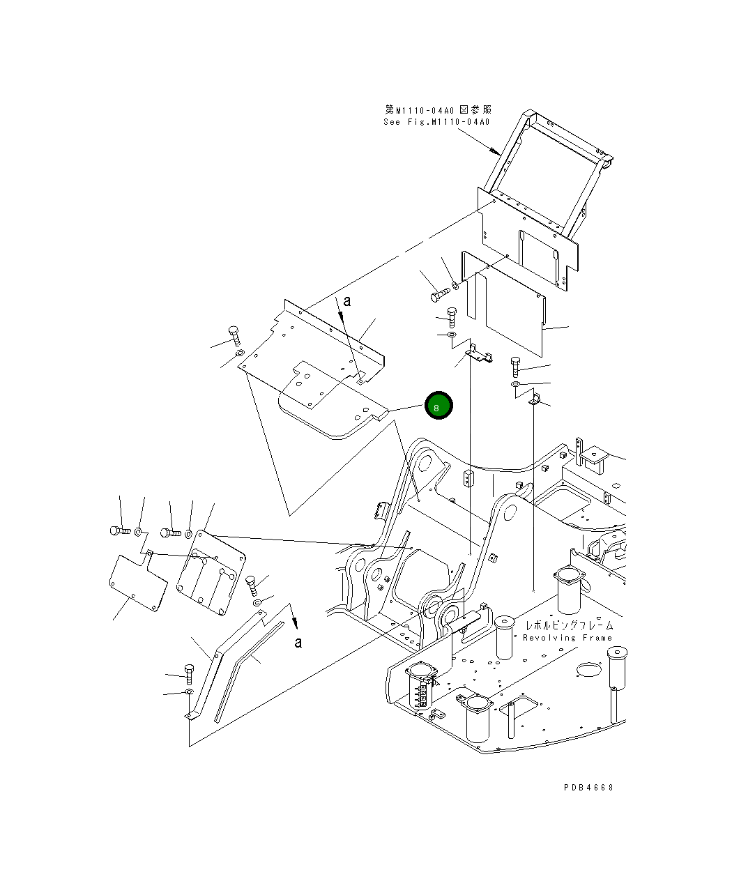 Лист 22U-54-12650 Komatsu