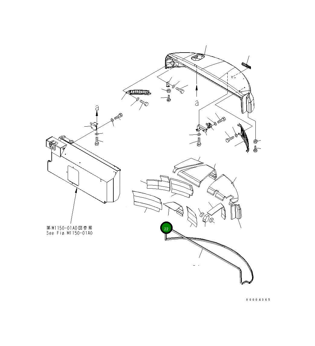 Лист 21W-54-41981 Komatsu