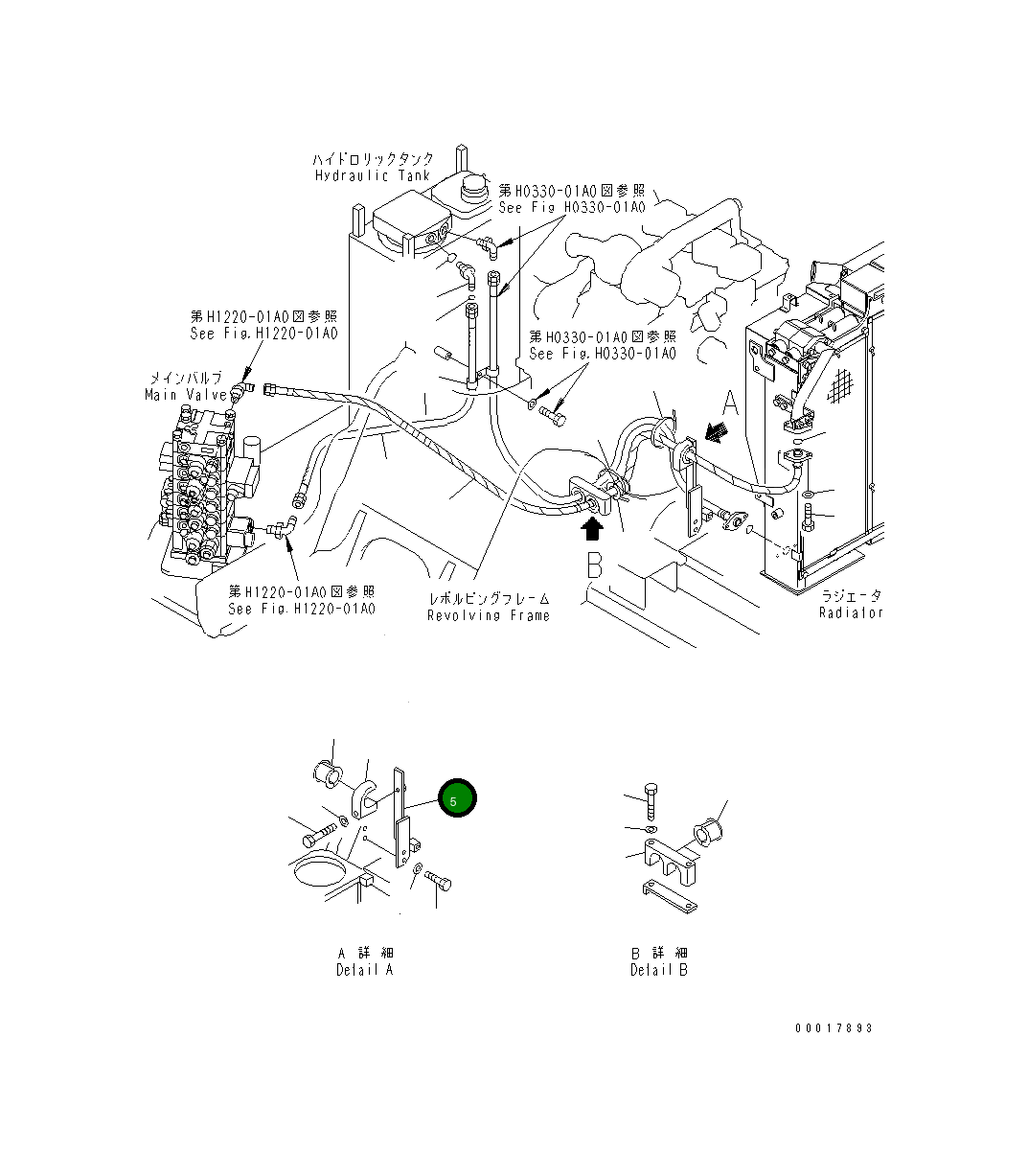 Кронштейн 22B-62-17172 Komatsu