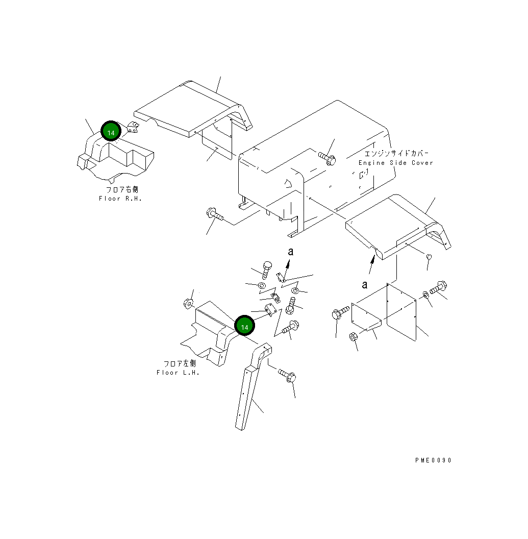 Кронштейн 419-54-24370 Komatsu