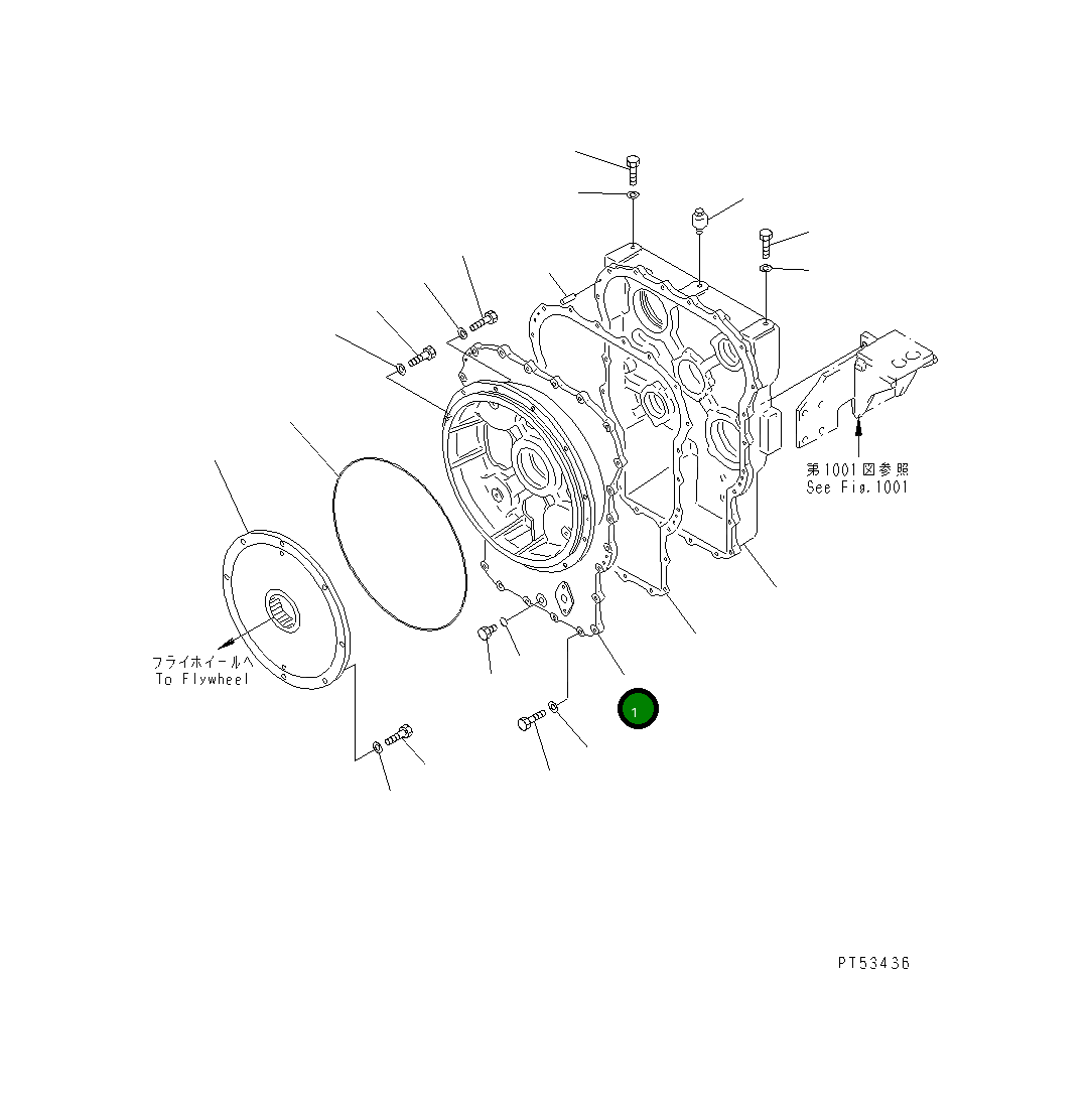 Корпус 26C-19-11110 Komatsu