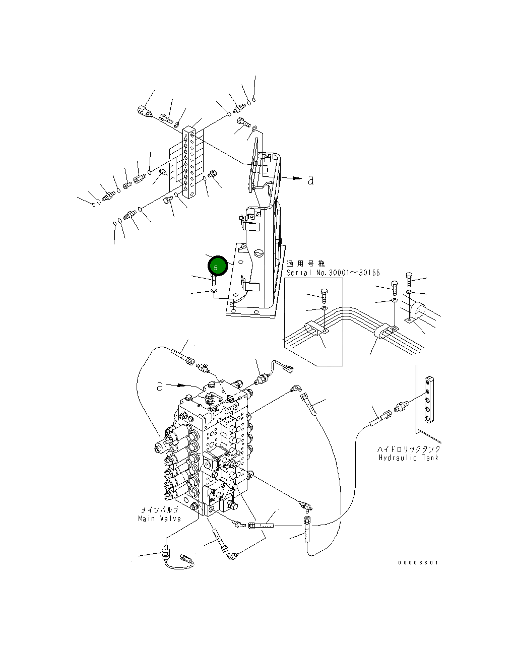 Кронштейн 22U-62-26111 Komatsu