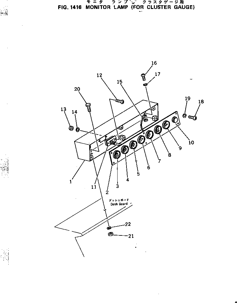 Пластина 561-06-31510 Komatsu