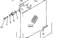 Кронштейн 21N-03-11130 Komatsu