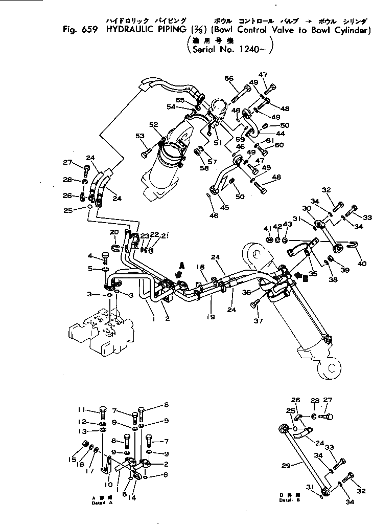 Кронштейн 287-62-19950 Komatsu