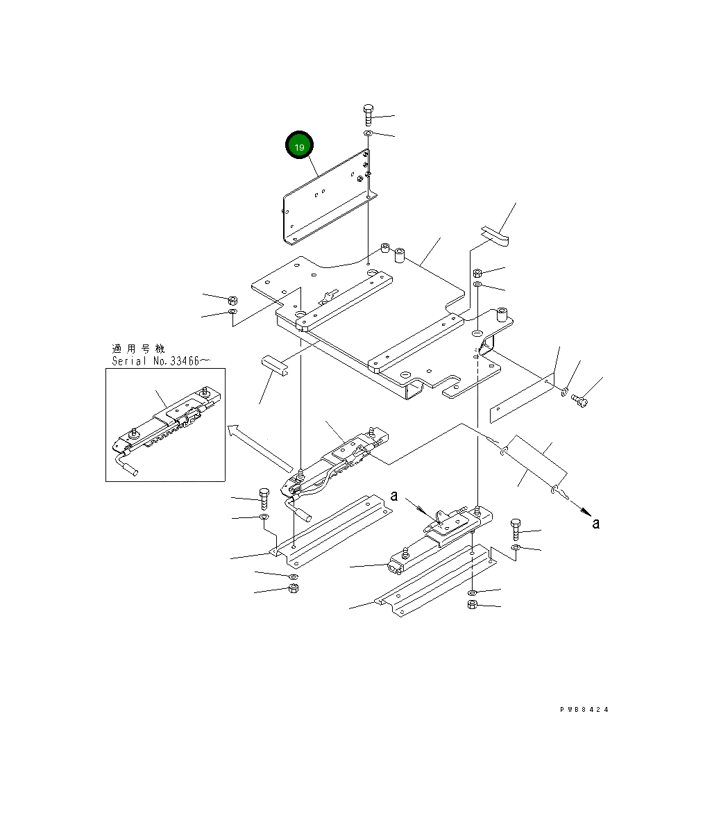 Кронштейн 207-43-61350 Komatsu