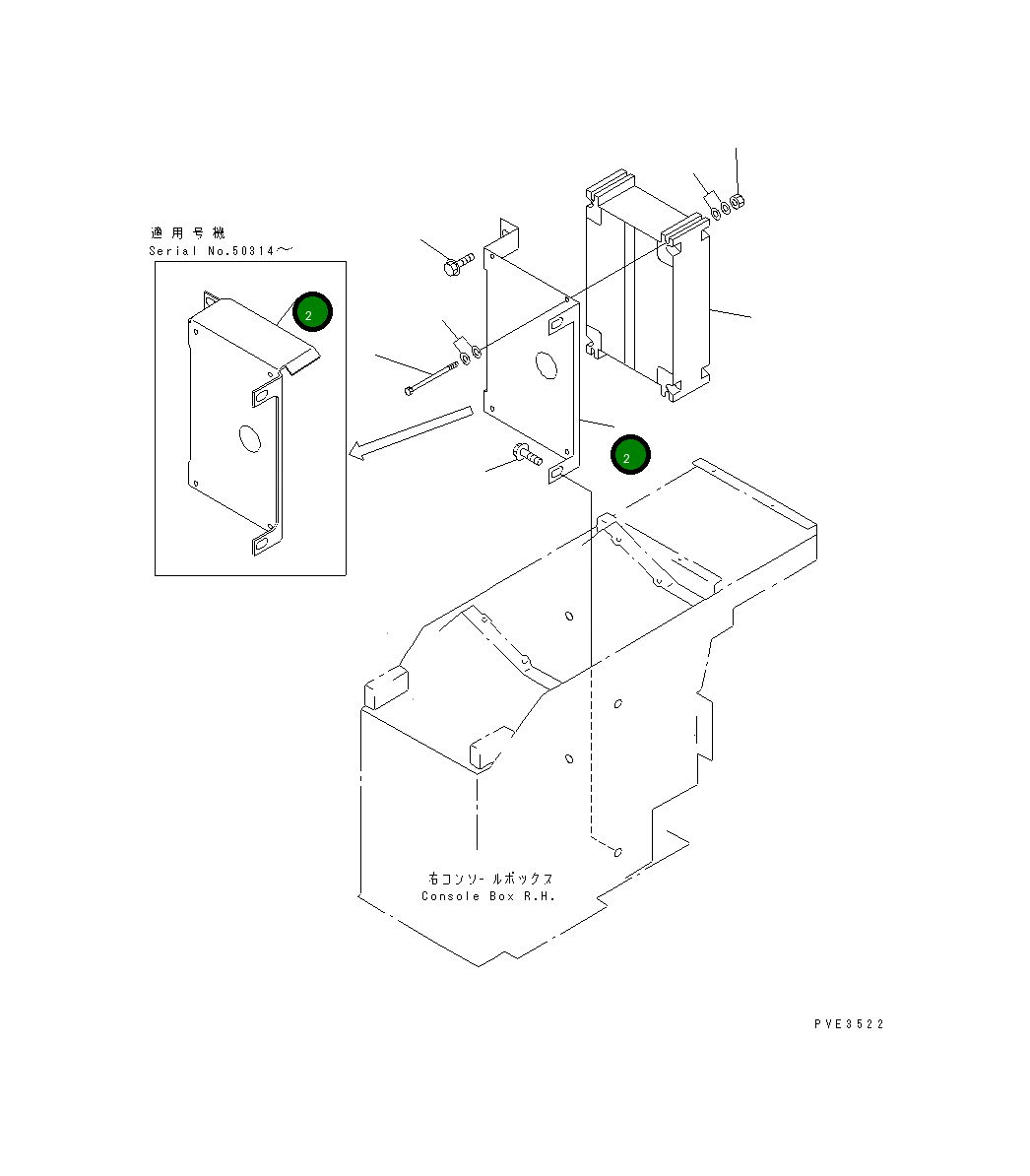 Кронштейн 425-06-22912 Komatsu