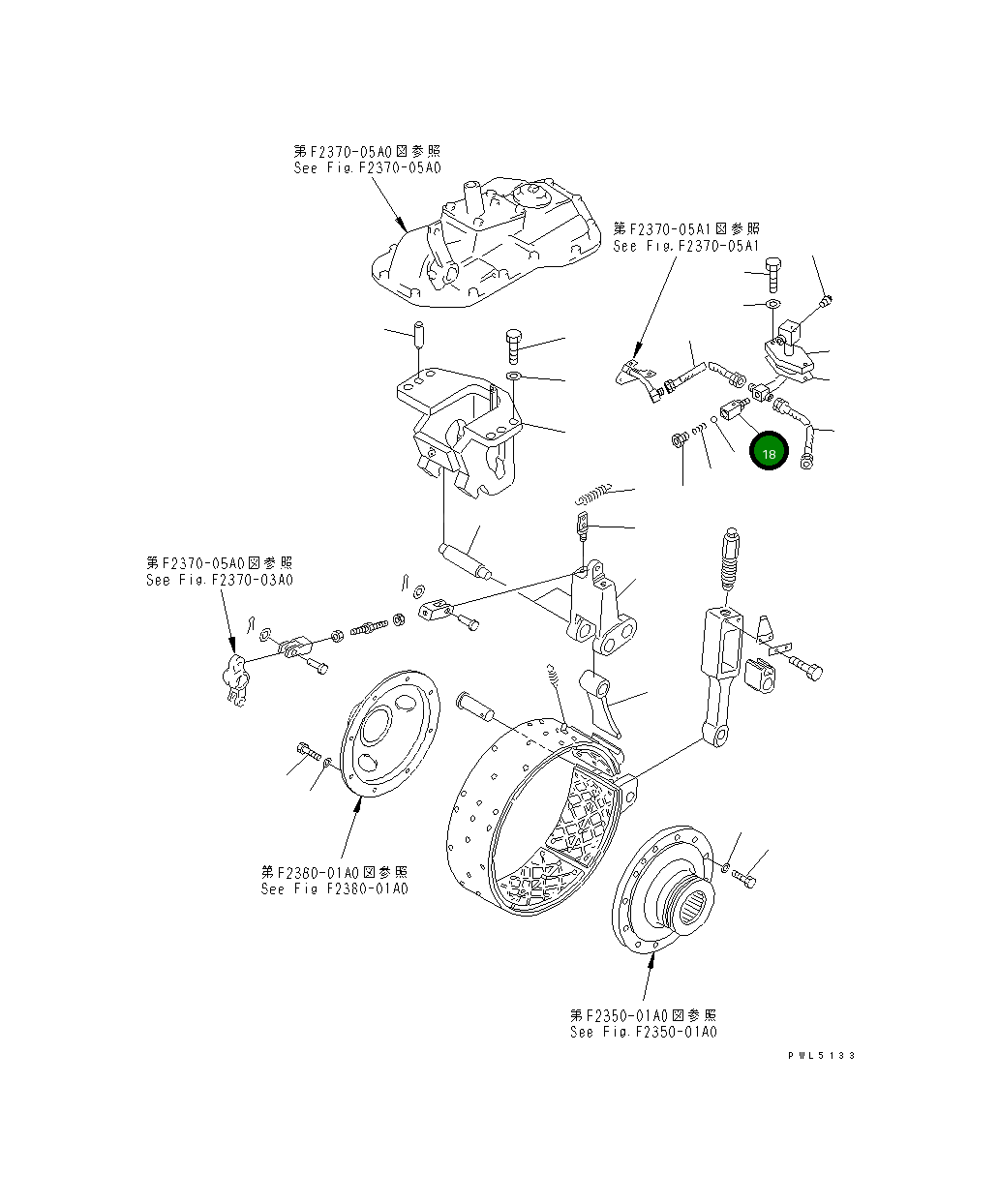 Корпус 154-49-51820 Komatsu