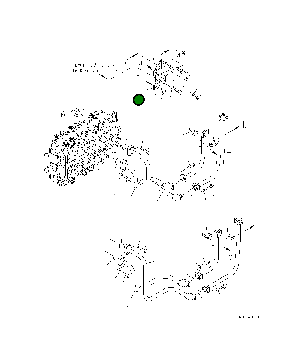 Кронштейн 22U-62-14750 Komatsu