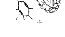 Цепь 380-885680-2 Komatsu