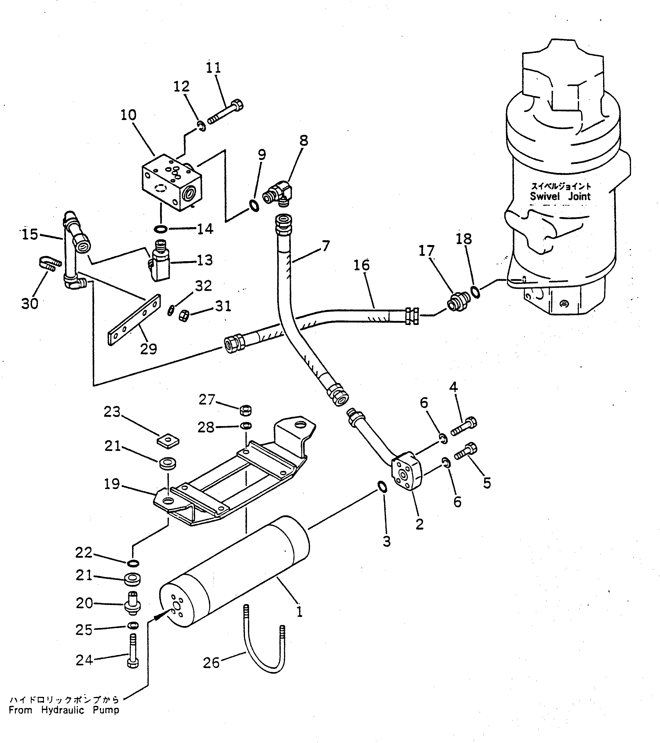 Проставка 22W-862-8540 Komatsu