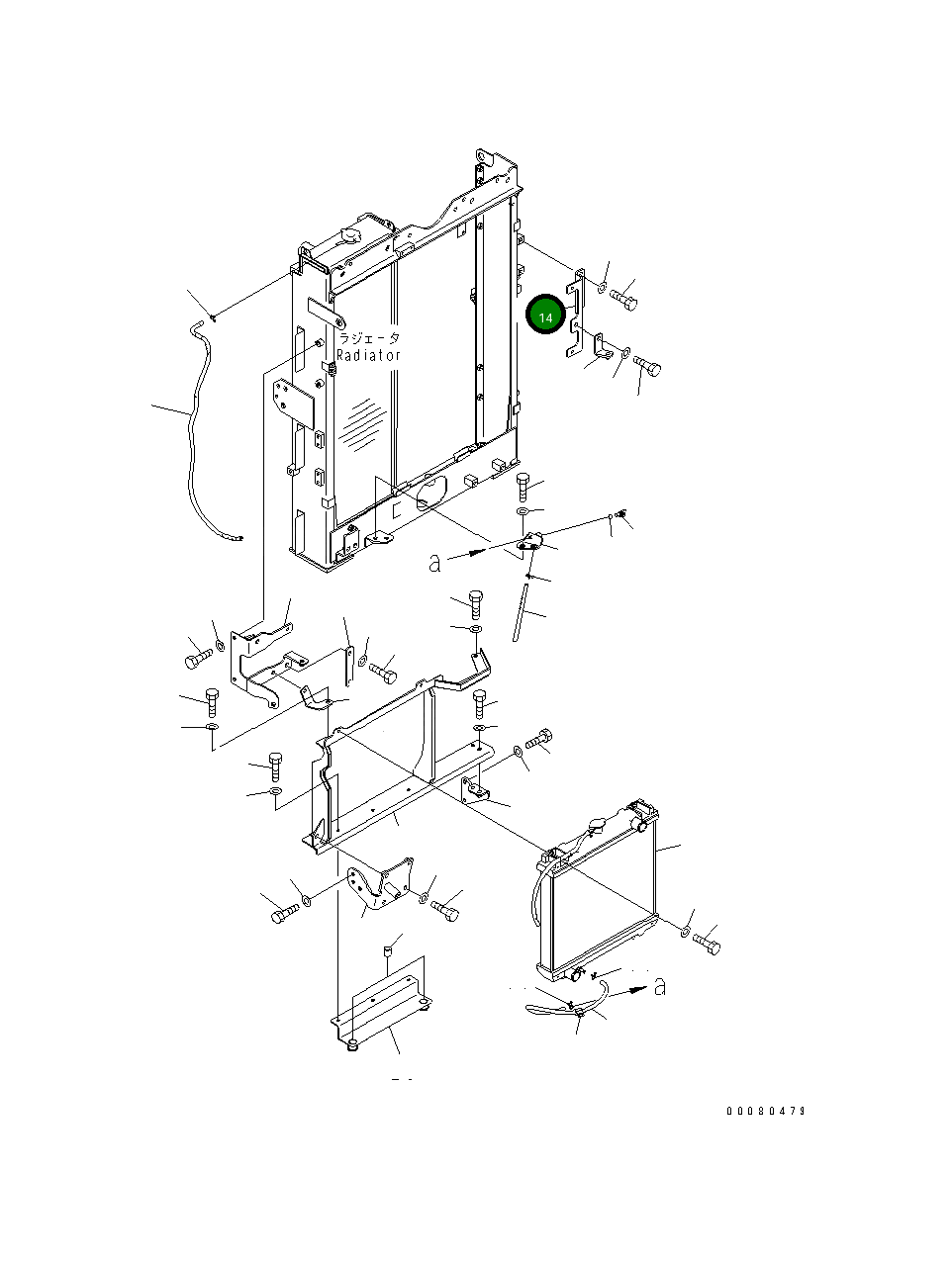 Кронштейн 205-03-33741 Komatsu