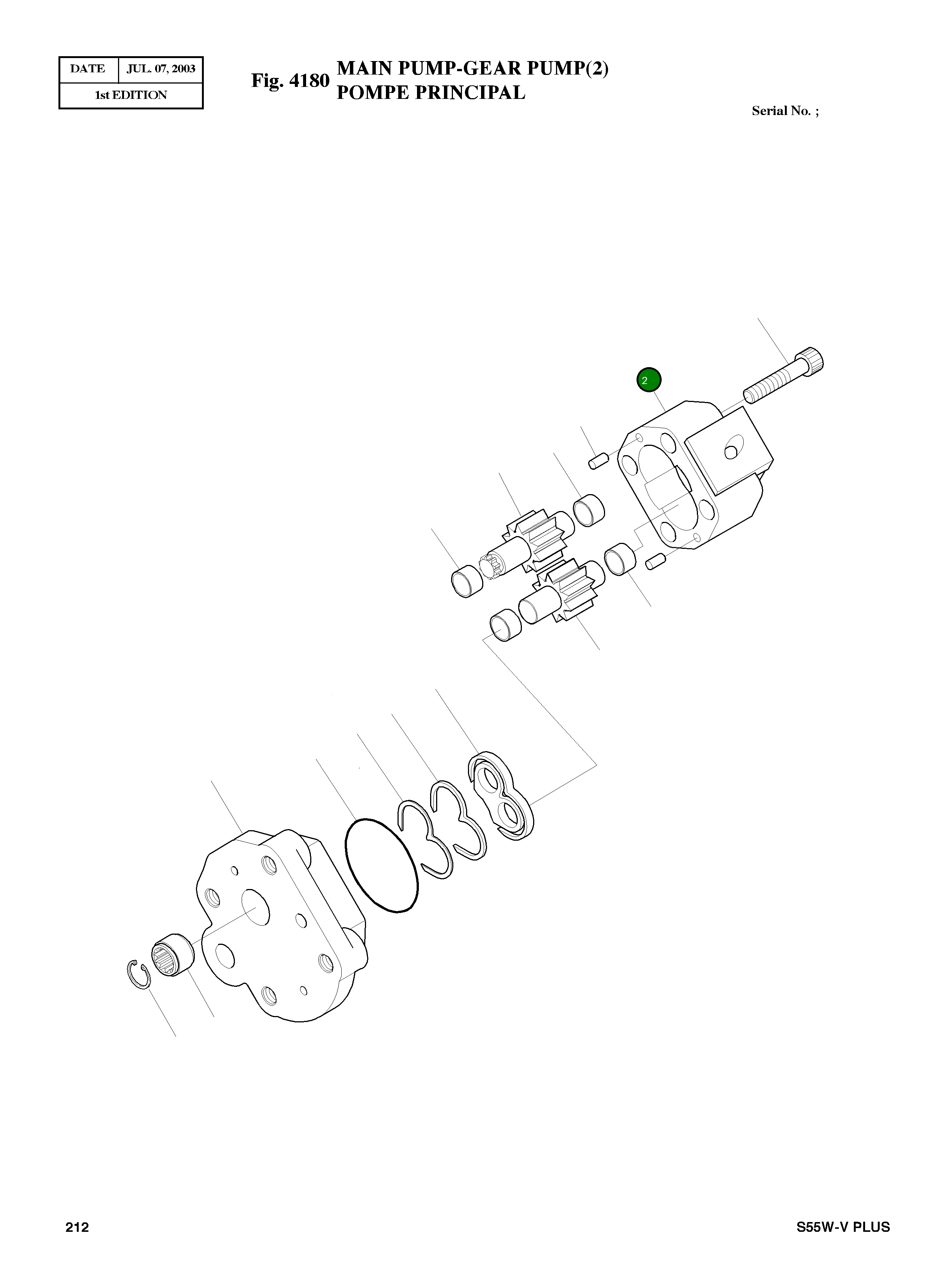 Корпус 1100542683 Komatsu