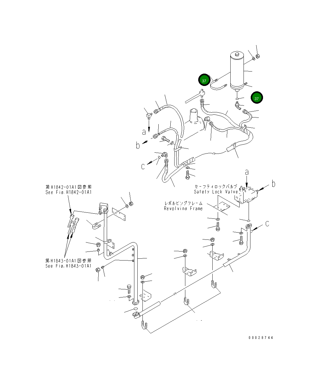 Клипса 21T-62-21990 Komatsu