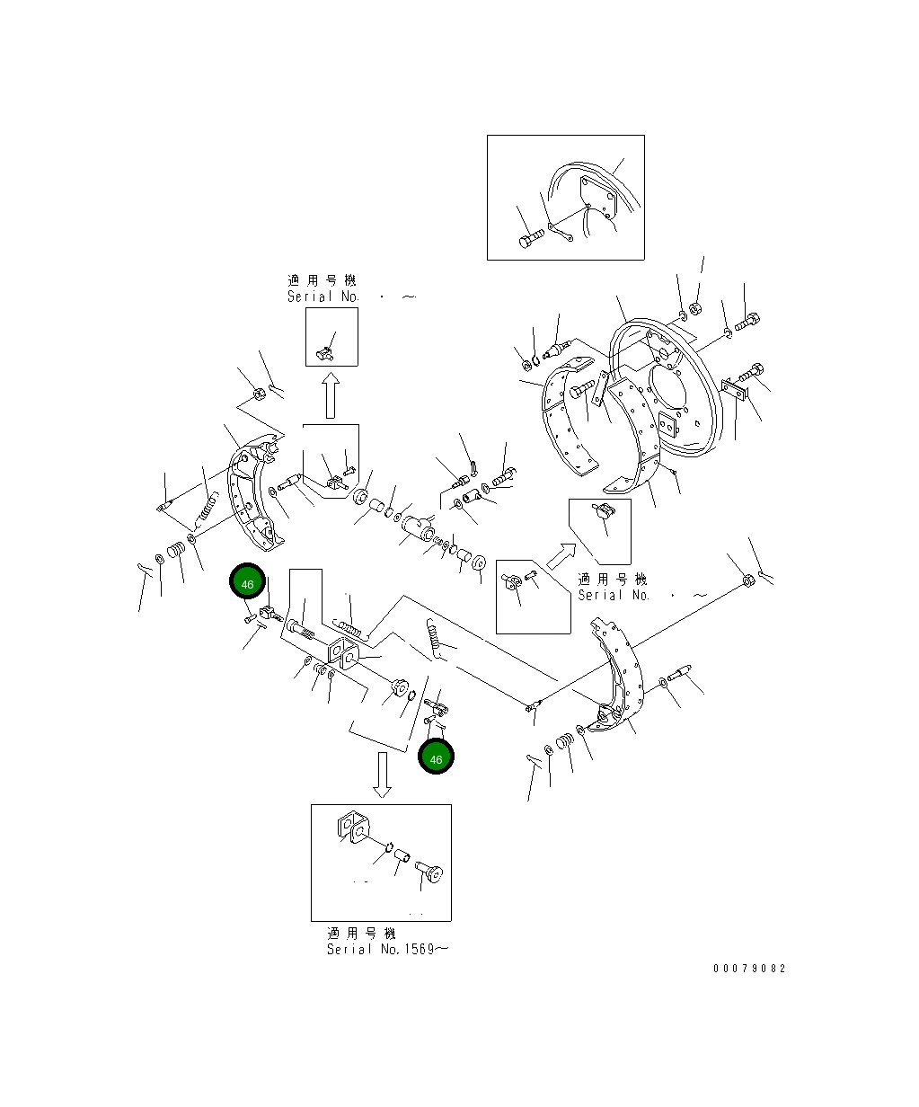 Палец 232-32-11580 Komatsu