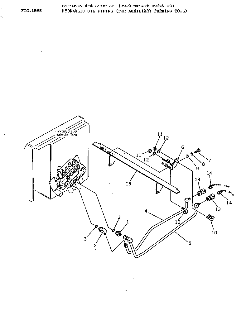 Кронштейн 120-Y54-4771 Komatsu